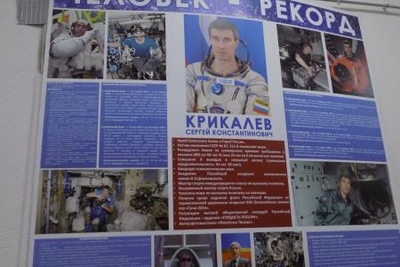 Депутат Сергей Гаврилов и Воронежский обком КПРФ дали старт циклу экскурсий школьников и молодежи в музеи Воронежа
