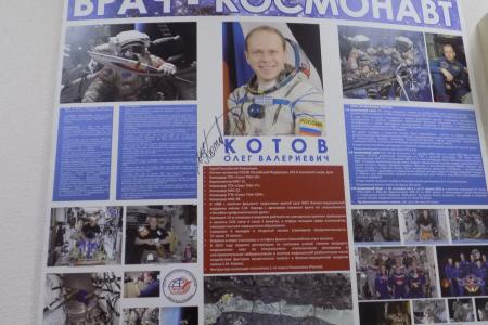 Депутат Сергей Гаврилов и Воронежский обком КПРФ дали старт циклу экскурсий школьников и молодежи в музеи Воронежа