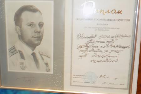 Сергей Гаврилов: «Молодежь учится любви к Родине на примере легендарных личностей прошлого»
