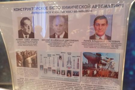 Воронежская область. Школьники Острогожска приобщились к авиастроению и освоению космоса
