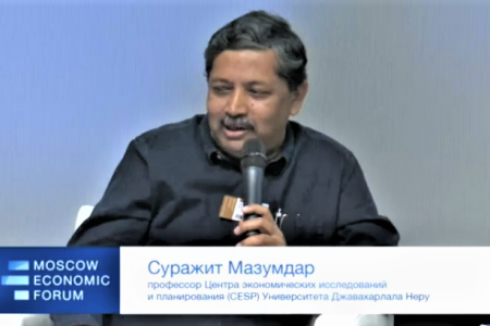 Д.Г. Новиков в ходе Московского экономического форума провёл сессию «БРИКС+. Новые возможности развития экономик мира»