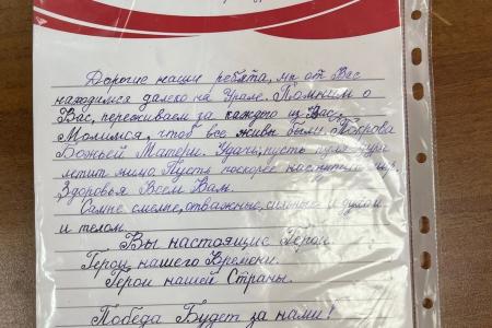 Свердловские коммунисты отправили очередной гуманитарный груз на СВО