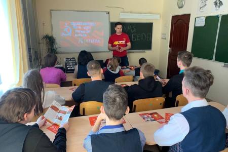 Самарская область. Знамя нашей Победы