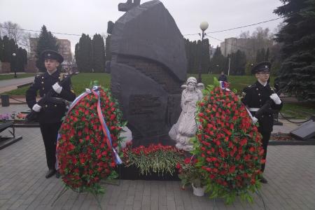 «Наша Великая Родина»: Белгород, Новый Оскол, Курск