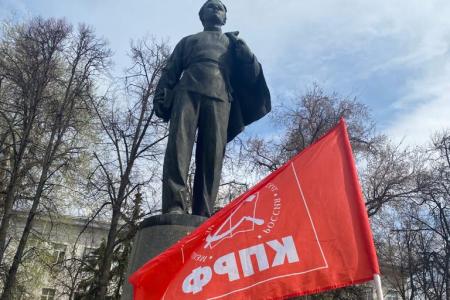 В Казани отметили День рождения Ленина