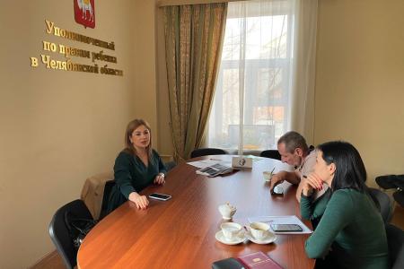 Анастасия Удальцова посетила с рабочим визитом Челябинскую область