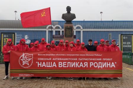 «Наша Великая Победа»: Республика Дагестан