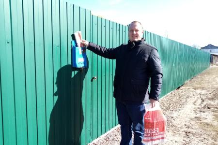 «Красный десант» Ивановского обкома КПРФ в Южский район