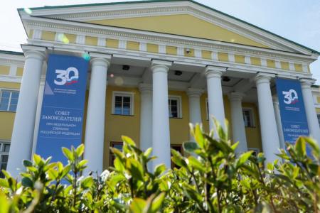 Н.М. Харитонов: "В 2022 году только дальневосточными регионами на поддержку мобилизованных направлено 11,7 млрд рублей"