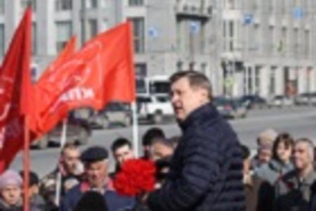 Новосибирские коммунисты: Ленин — фигура планетарного масштаба