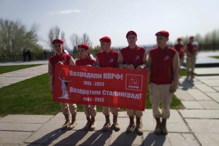 «Наша Великая Родина»: Сталинград, Ростов-на-Дону