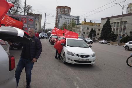 «Наша Великая Родина»: Сталинград, Ростов-на-Дону