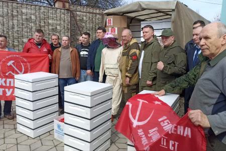 Один день из жизни Донецкого рескома