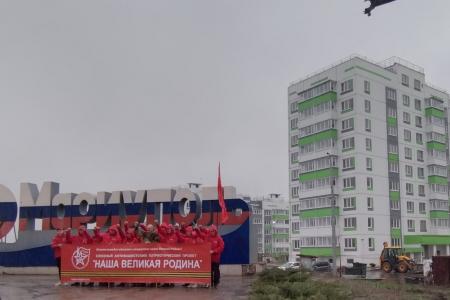 Донецк принял эстафету автомарша «Наша Великая Родина»