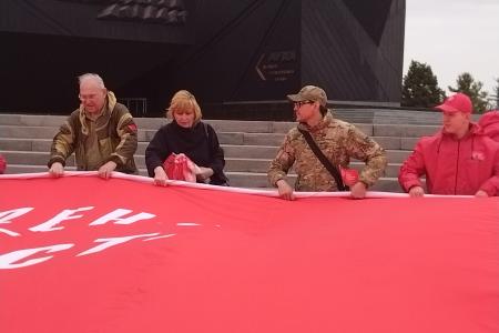 Донецк принял эстафету автомарша «Наша Великая Родина»