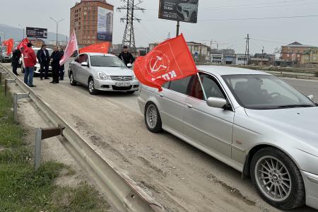 Республика Дагестан. Автопробег КПРФ в День космонавтики. «Чтобы стать «крылатым», нужно стремление к полету»