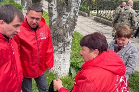 Херсонская область. Сад памяти в Геническе