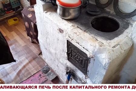 Свердловская область. Коммунисты жёстко раскритиковали мэра Карпинска в ходе его отчёта перед горожанами