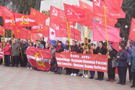 «Наша Великая Родина»: Белгород, Новый Оскол, Курск