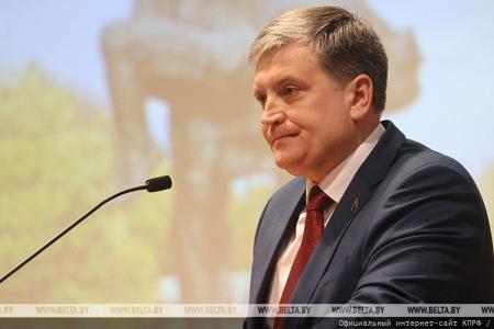 Не дадим взорвать мир! Итоговый репортаж с Международного Антифашистского Форума в Минске