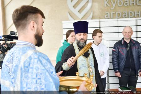 Г.А. Зюганов выступил на круглом столе, посвящённом проблемам пчеловодства юга и новых территорий России