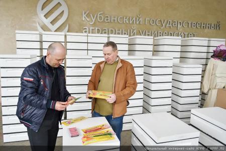 По инициативе Г.А. Зюганова отправлен гуманитарный конвой пчеловодам Донбасса