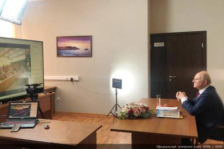 Г.А. Зюганов выступил на круглом столе, посвящённом проблемам пчеловодства юга и новых территорий России