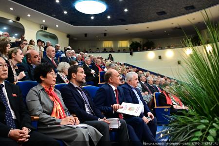 Г.А. Зюганов: Смелее в борьбе за справедливость, дружбу трудового народа и социализм!
