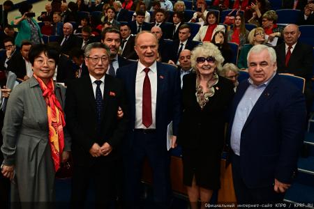 Г.А. Зюганов: Смелее в борьбе за справедливость, дружбу трудового народа и социализм!