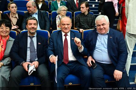 Г.А. Зюганов: Смелее в борьбе за справедливость, дружбу трудового народа и социализм!