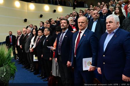 Г.А. Зюганов: Смелее в борьбе за справедливость, дружбу трудового народа и социализм!
