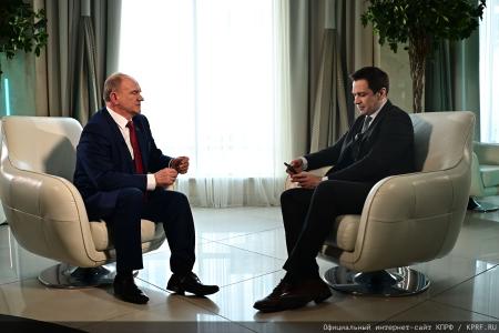 Г.А. Зюганов: Смелее в борьбе за справедливость, дружбу трудового народа и социализм!