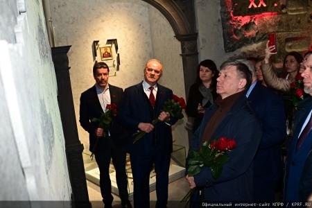 Г.А. Зюганов: Смелее в борьбе за справедливость, дружбу трудового народа и социализм!
