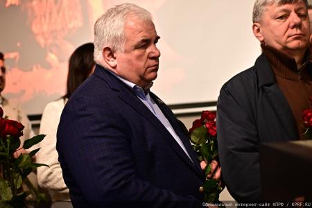 Г.А. Зюганов: Смелее в борьбе за справедливость, дружбу трудового народа и социализм!