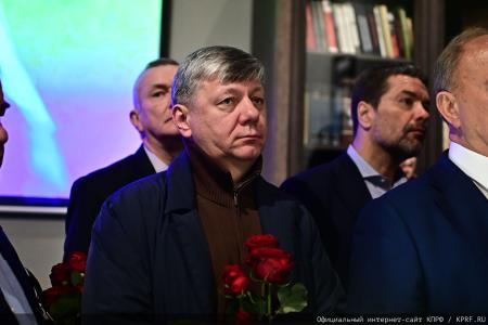 Г.А. Зюганов: Смелее в борьбе за справедливость, дружбу трудового народа и социализм!