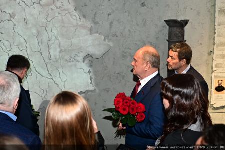 Г.А. Зюганов: Смелее в борьбе за справедливость, дружбу трудового народа и социализм!