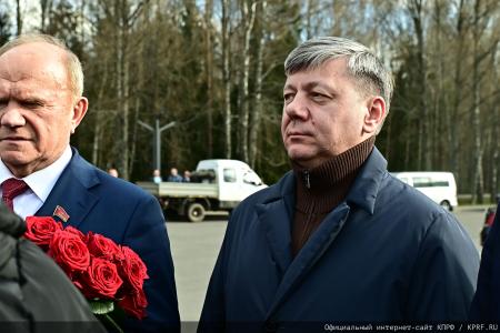 Г.А. Зюганов: Смелее в борьбе за справедливость, дружбу трудового народа и социализм!