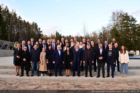 Г.А. Зюганов: Смелее в борьбе за справедливость, дружбу трудового народа и социализм!