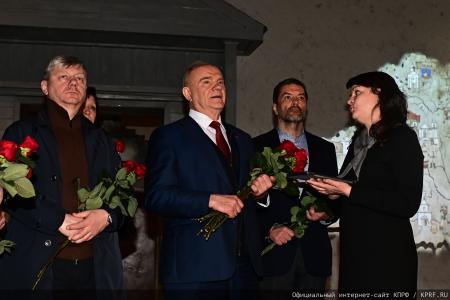Г.А. Зюганов: Смелее в борьбе за справедливость, дружбу трудового народа и социализм!