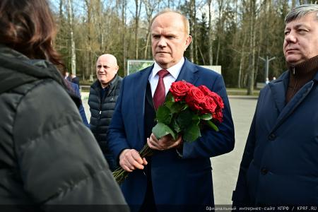 Г.А. Зюганов: Смелее в борьбе за справедливость, дружбу трудового народа и социализм!
