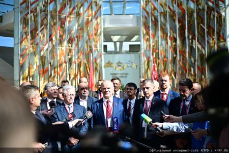 Не дадим взорвать мир! Итоговый репортаж с Международного Антифашистского Форума в Минске