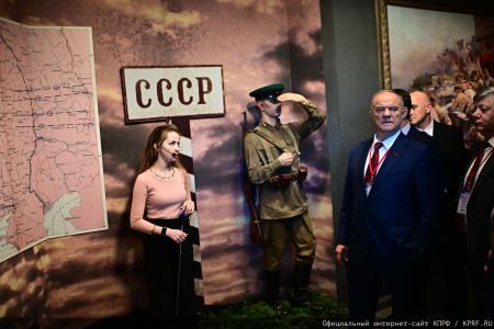 Не дадим взорвать мир! Итоговый репортаж с Международного Антифашистского Форума в Минске