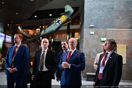 Не дадим взорвать мир! Итоговый репортаж с Международного Антифашистского Форума в Минске