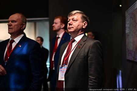 Не дадим взорвать мир! Итоговый репортаж с Международного Антифашистского Форума в Минске