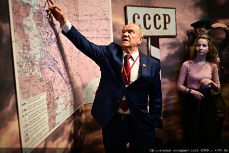 Не дадим взорвать мир! Итоговый репортаж с Международного Антифашистского Форума в Минске