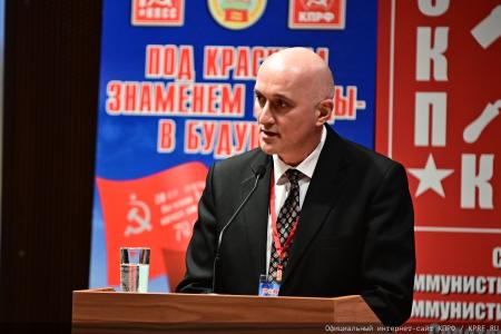 Не дадим взорвать мир! Итоговый репортаж с Международного Антифашистского Форума в Минске