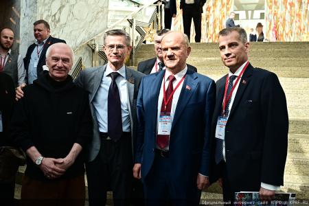 Не дадим взорвать мир! Итоговый репортаж с Международного Антифашистского Форума в Минске