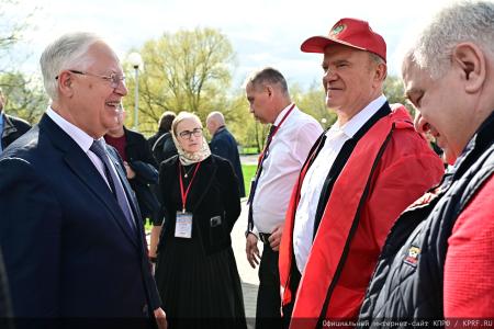 Не дадим взорвать мир! Итоговый репортаж с Международного Антифашистского Форума в Минске