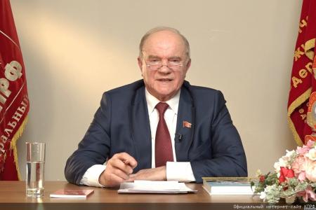 По инициативе Г.А. Зюганова отправлен гуманитарный конвой пчеловодам Донбасса