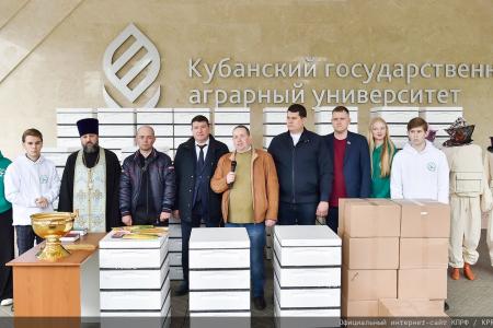 По инициативе Г.А. Зюганова отправлен гуманитарный конвой пчеловодам Донбасса